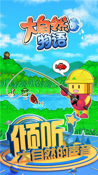 预览图1