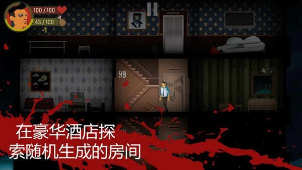 预览图2