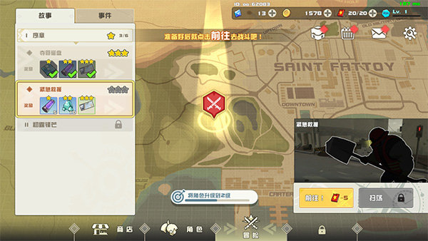 预览图5