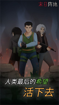 预览图1