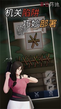预览图4
