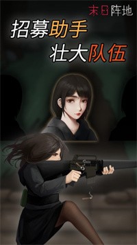 预览图5
