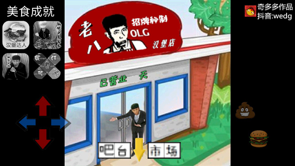 预览图1