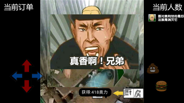 预览图3