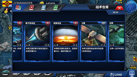预览图4