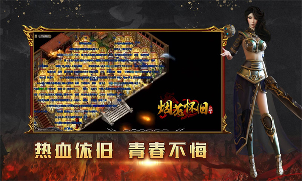 预览图1