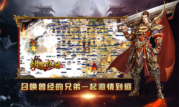 预览图2