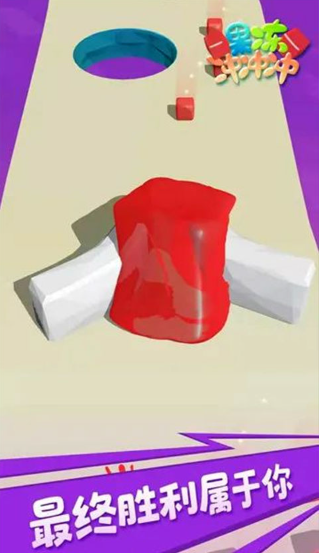 预览图5