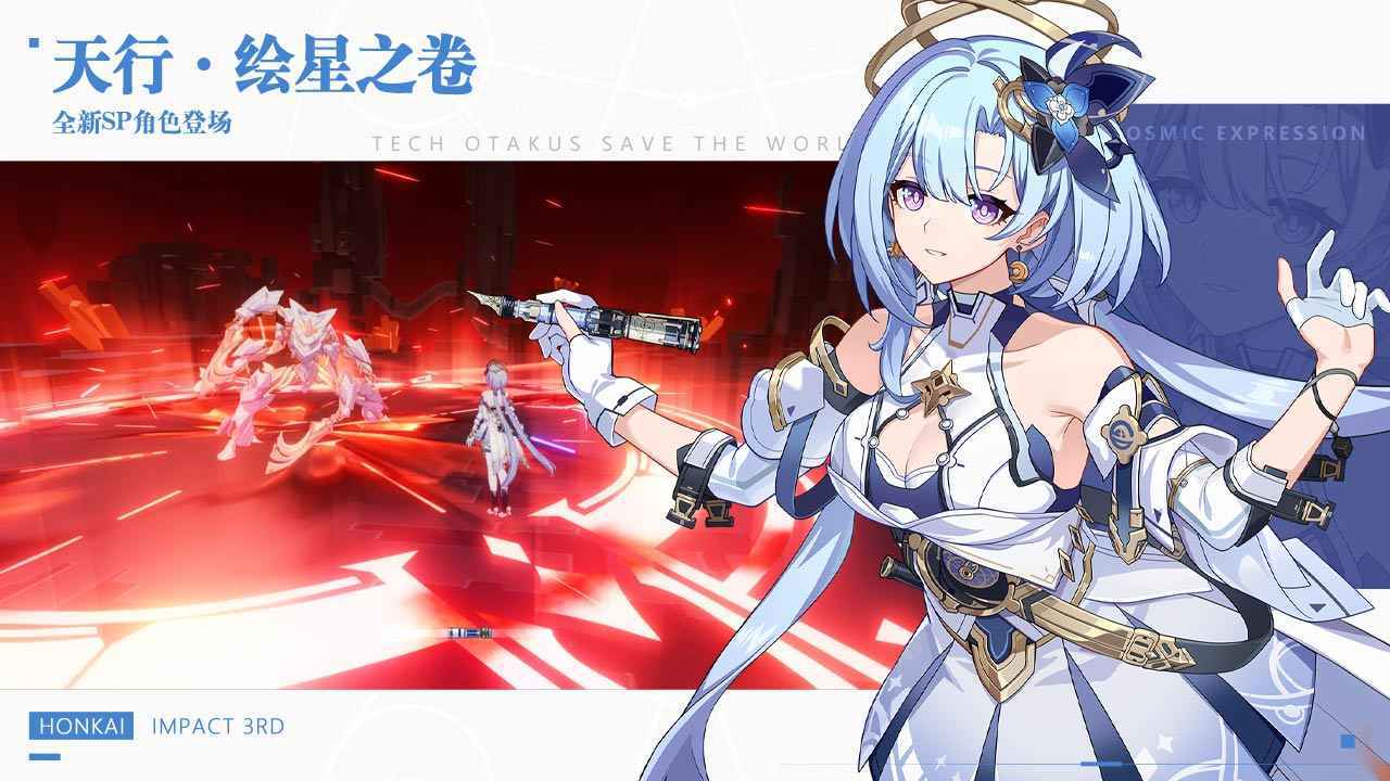 预览图5