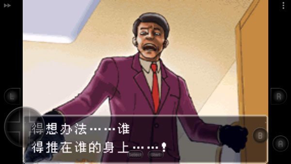 预览图3