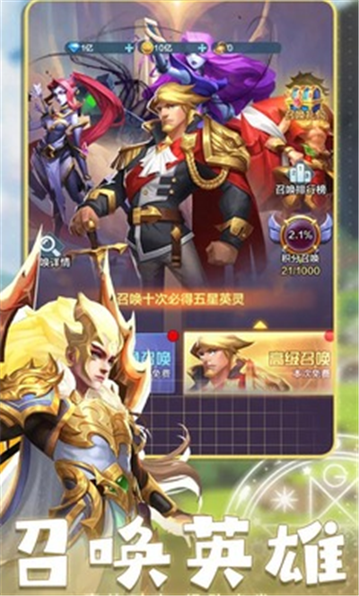 预览图1