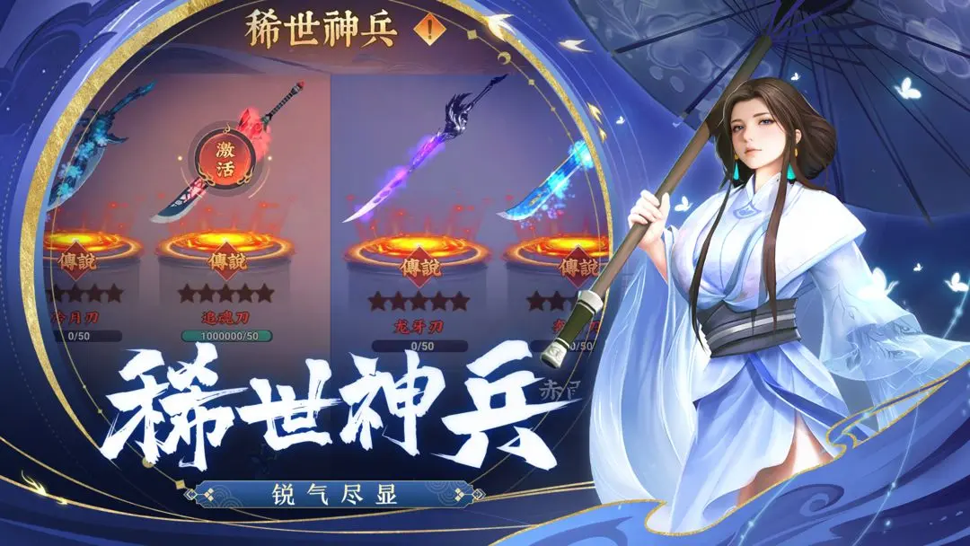 预览图1