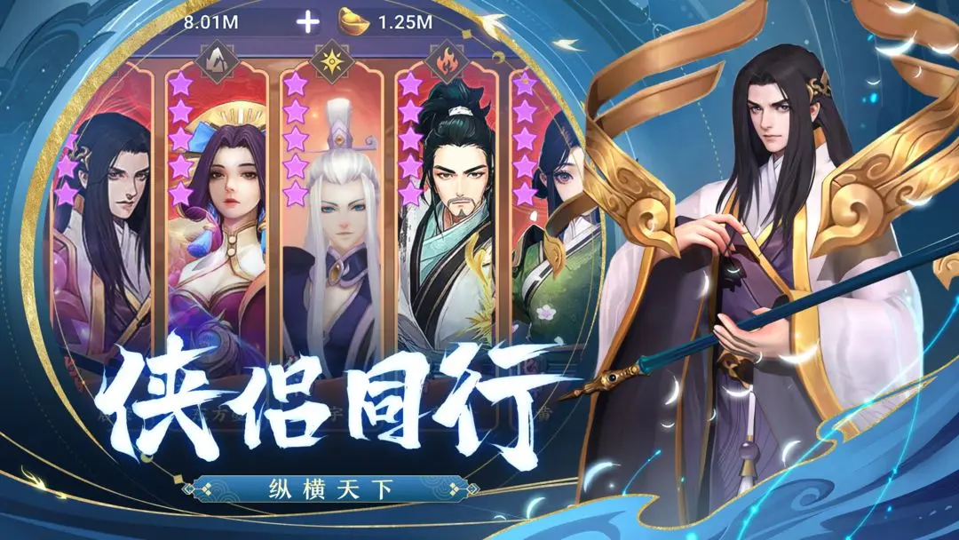 预览图2
