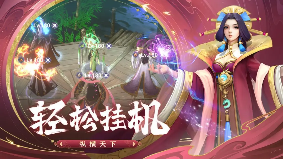预览图3