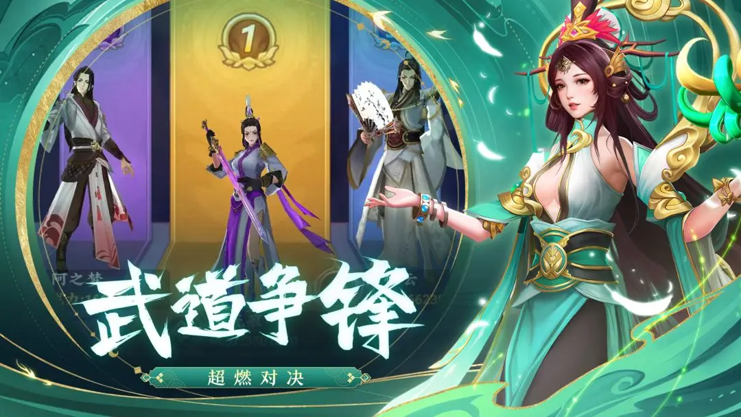 预览图4