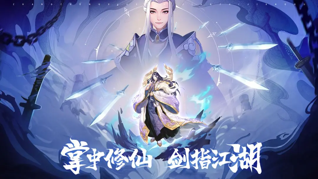 预览图5