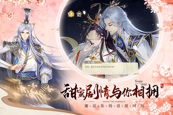 预览图2