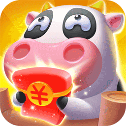 全民大丰收红包版官方版下载 v1.001