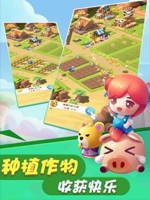 预览图2