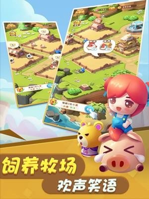 预览图4