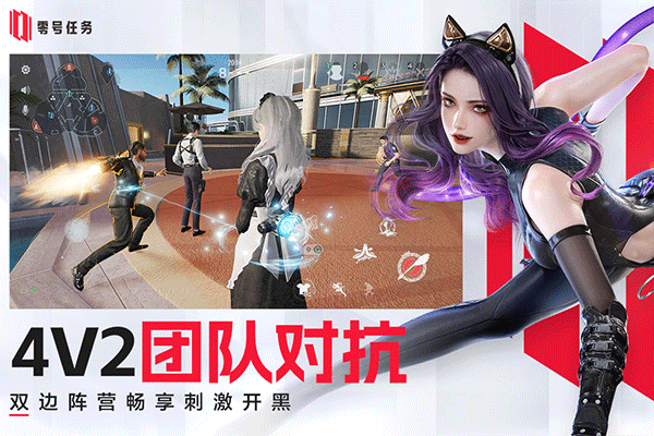 预览图1
