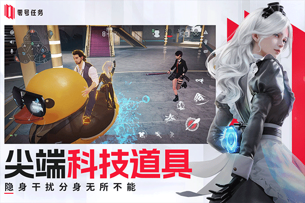 预览图2