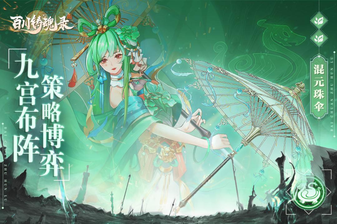预览图1