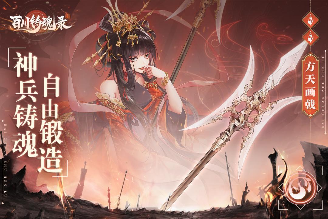 预览图2