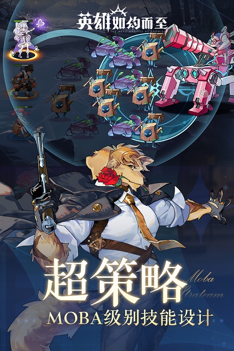 预览图2