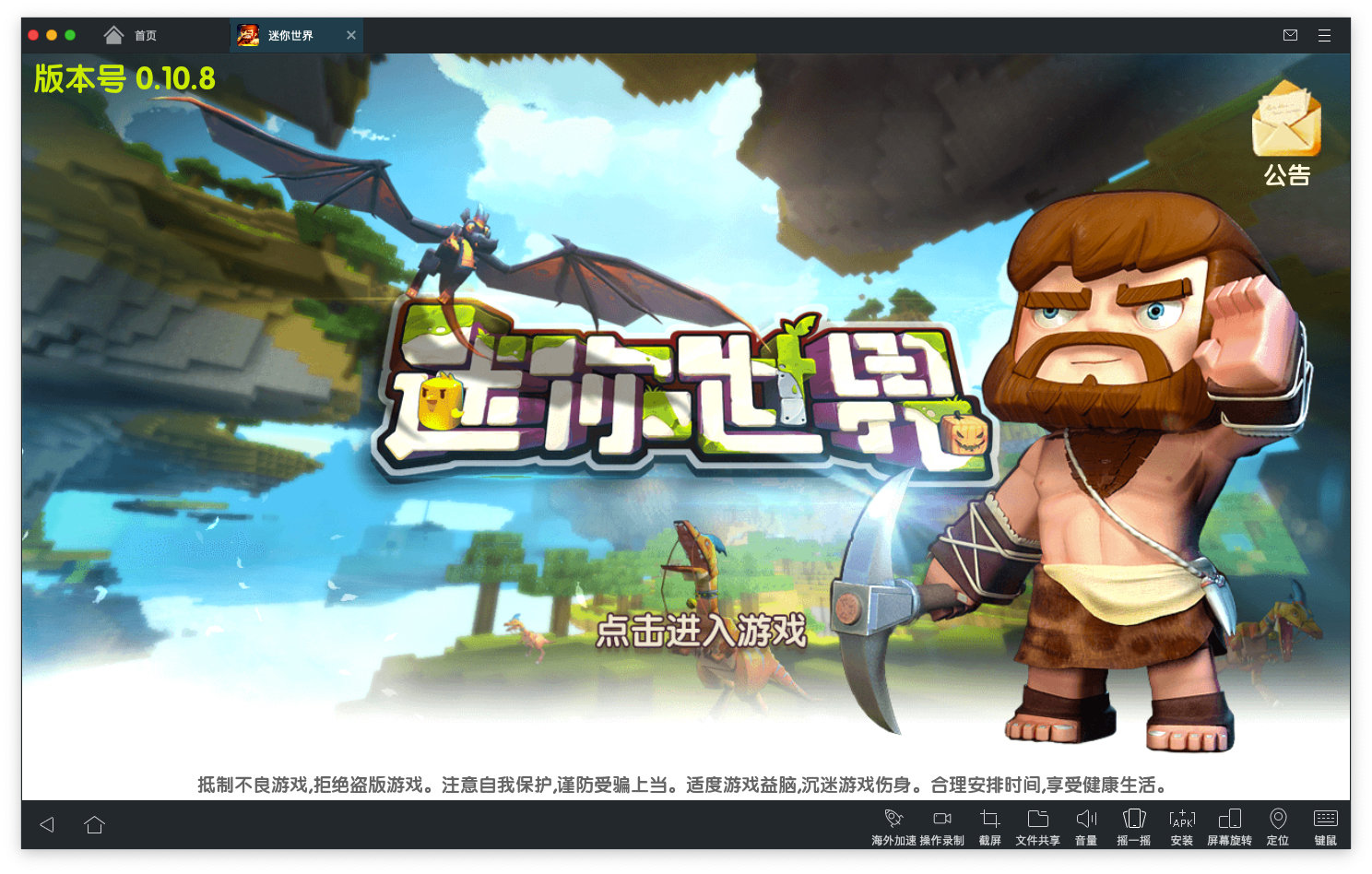 预览图4