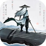 曲中剑下载 v1.4.0