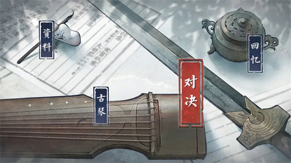 预览图1