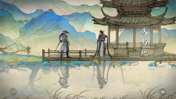 预览图4