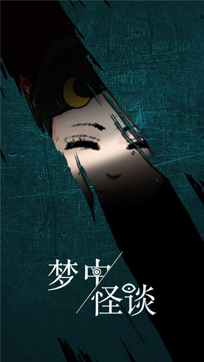 预览图3