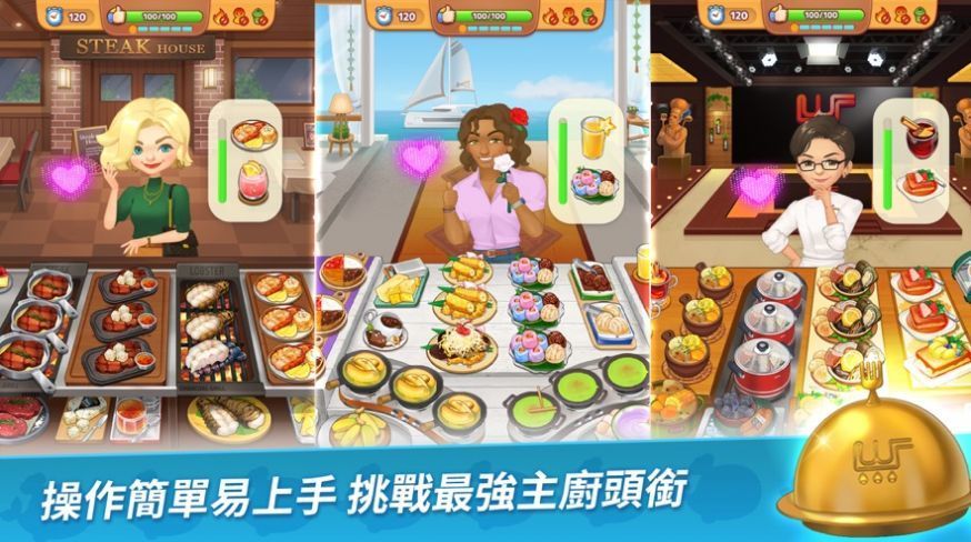 预览图3