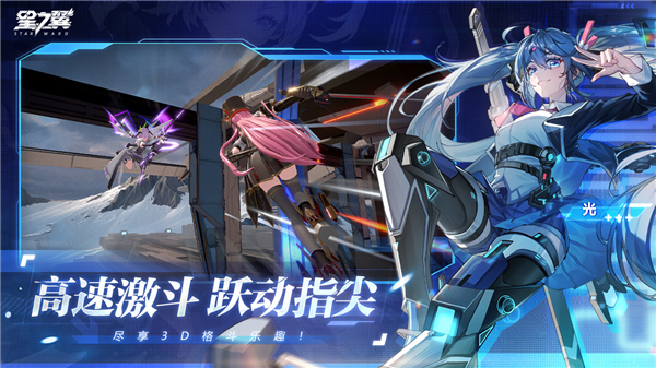 预览图2