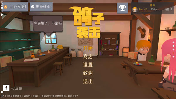 预览图3