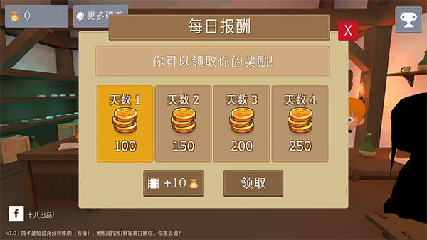 预览图5