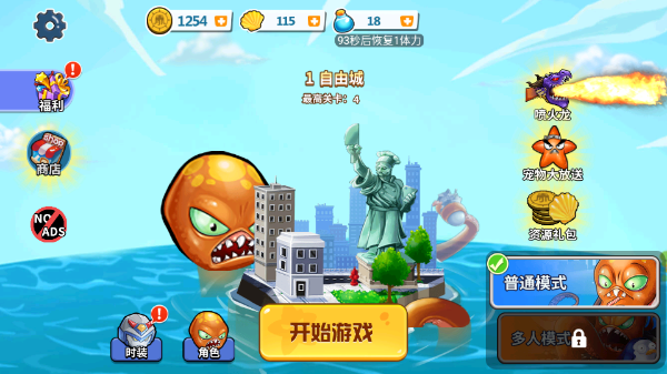 预览图3