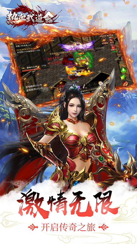 预览图1