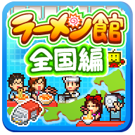 哆啦a梦的铜锣烧店物语下载 v1.0.7