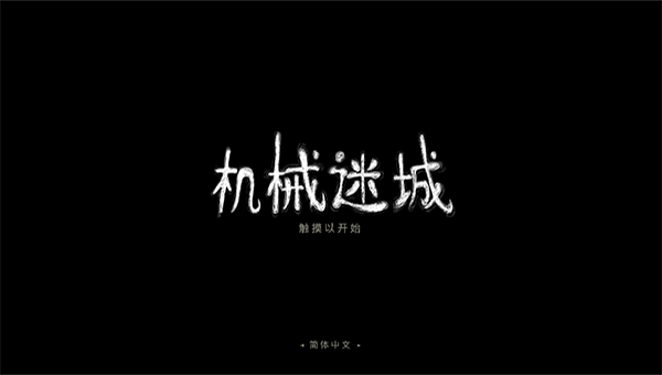 预览图1