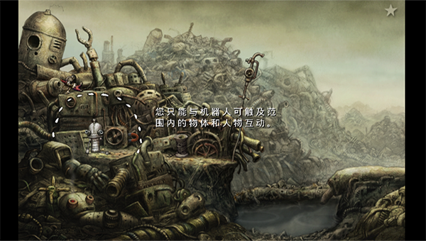 预览图2