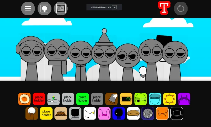预览图1