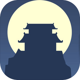 论如何建立一个修仙门派下载 v1.345