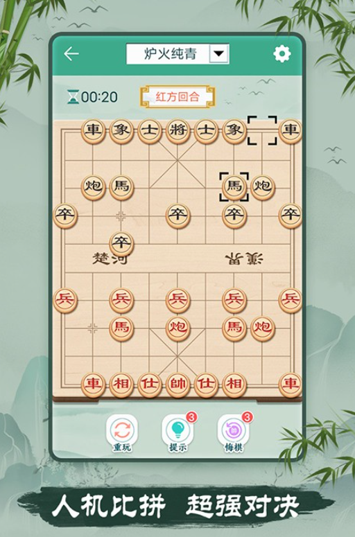 预览图1