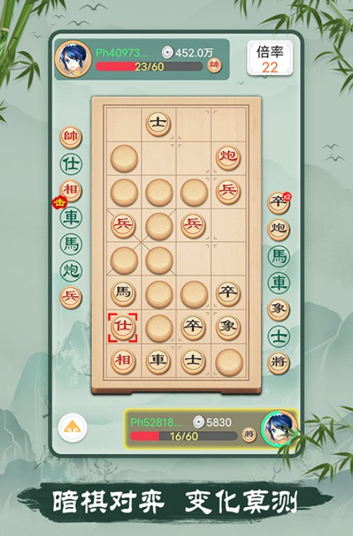 预览图2