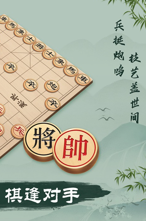 预览图3
