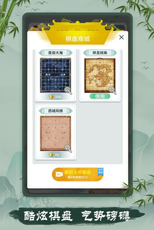 预览图4