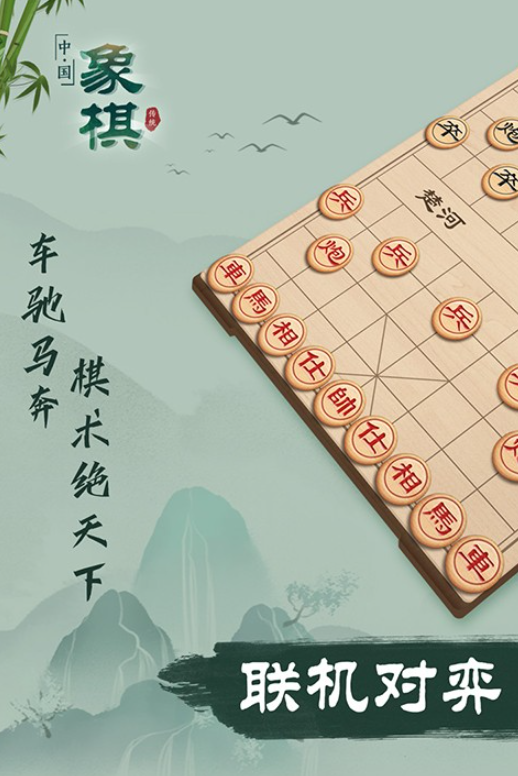 预览图5
